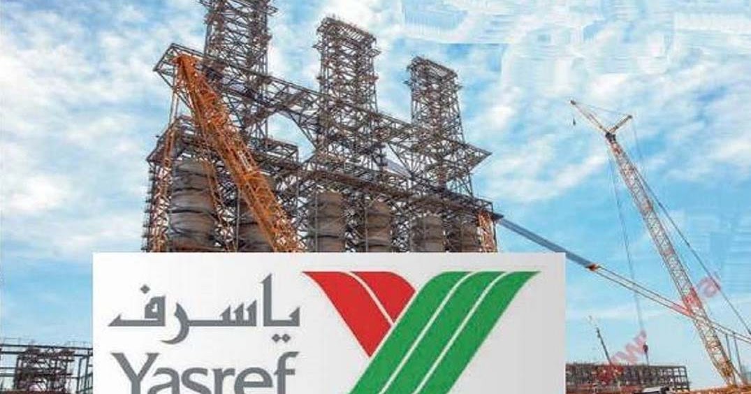 وظائف شاغرة لدى شركة ينبع أرامكو سينوبك للتكرير (ياسرف) » عاجل نيوز
