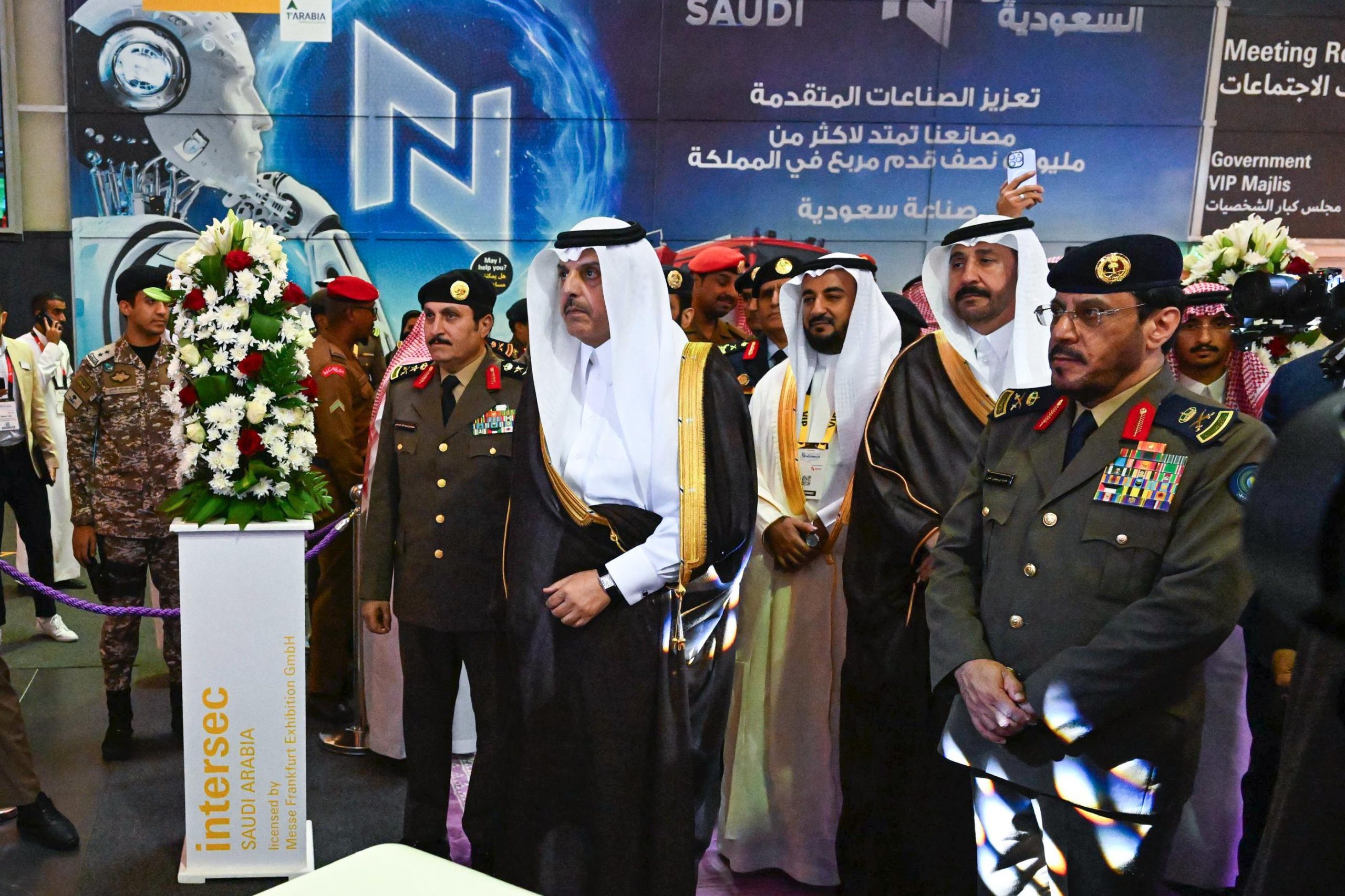 انطلاق معرض إنترسك السعودية بنسخته الـ (7) في الرياض