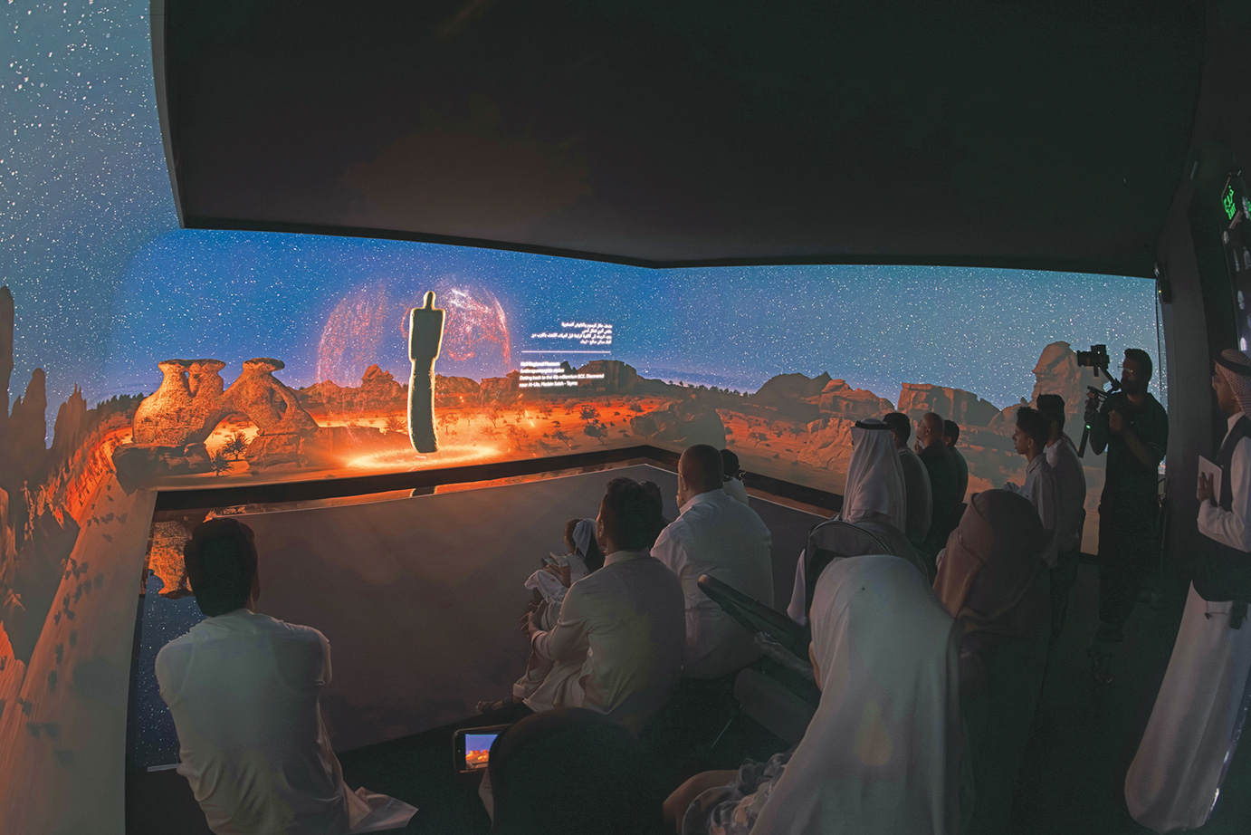 «المتاحف» تُطلق المرحلة الثانية من «روايتنا السعودية»