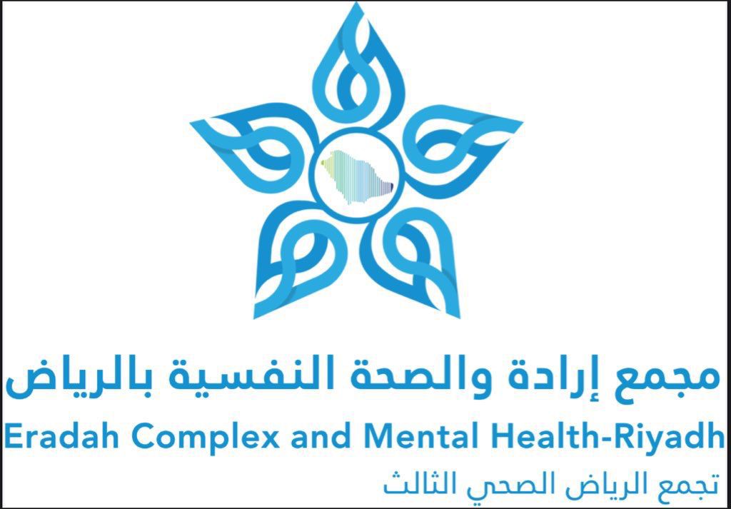 إرادة بالرياض: الصيدلة شريك محوري في تعزيز الصحة النفسية رغم التحديات