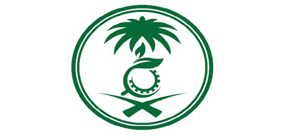 المركز الوطني للرقابة على الالتزام البيئي يعلن عن فرص وظيفية للمبتدئين