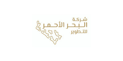 شركة البحر الأحمر توظيف 41 وظيفة حكومية لحملة الثانوية فأعلي للنساء والرجال