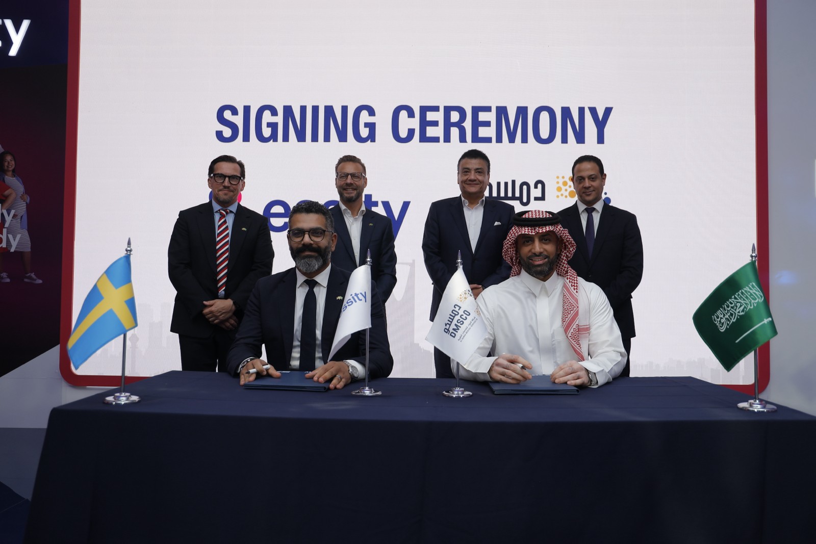 اسيتي العالمية تدشن مقرها الإقليمي لأعمال الصحة الطبية في الشرق الأوسط بالرياض