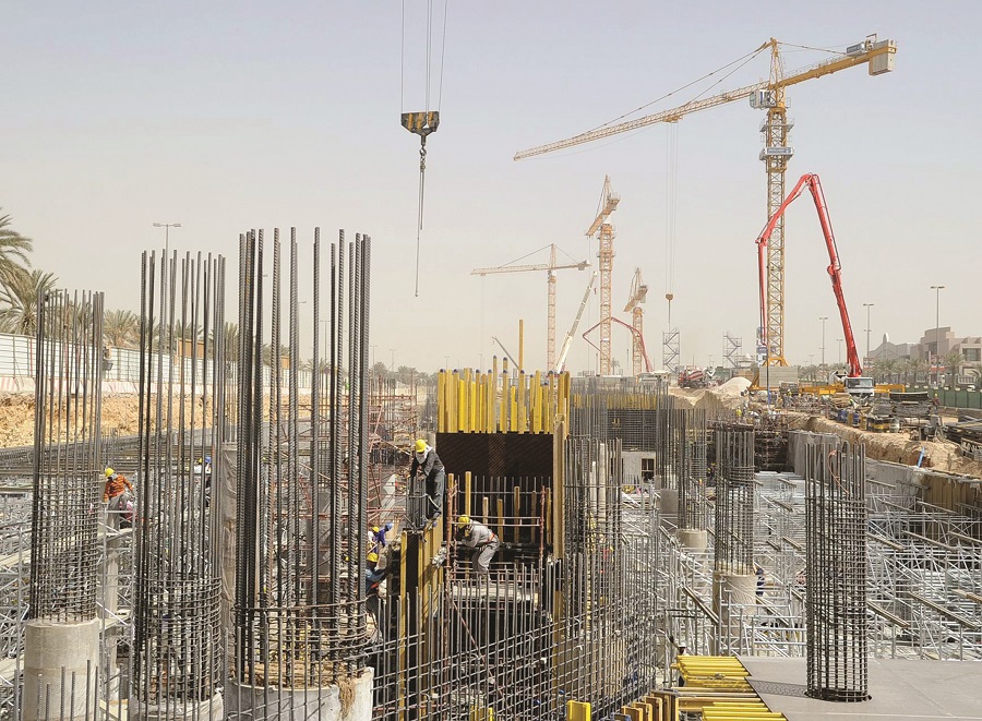 «الرياض» تستعرض التجارب العالمية في التمويل العقاري