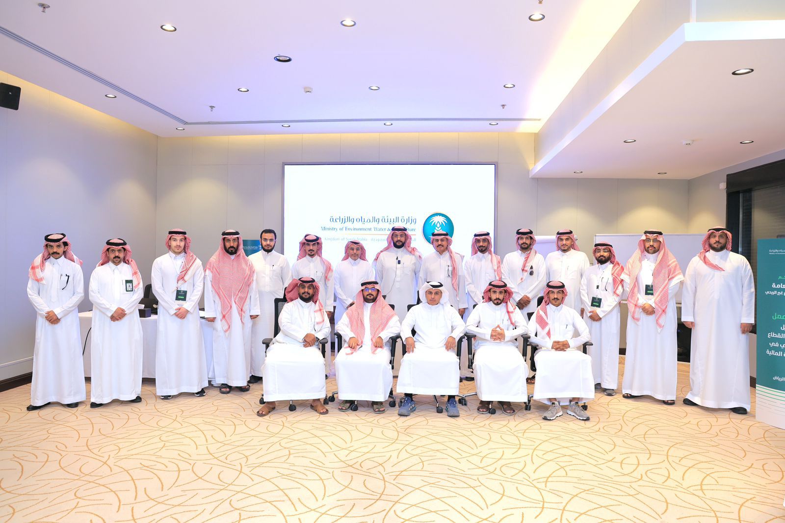 انطلاق ورشة عمل “تأهيل منظمات القطاع غير الربحي في الاستدامة المالية” بالرياض