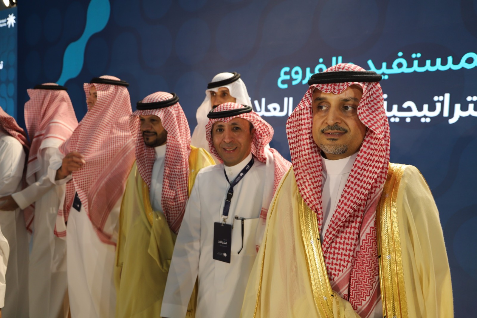 ملتقى الشراكات الاستراتيجية في نسخته الأولى يكرّم "روماتيزم"