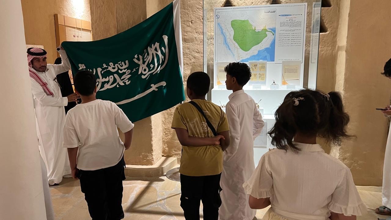 حقوق الإنسان تحتفي بأبناء "إنسان"