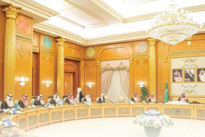 المعهد الوطني لأبحاث الصحة يثمّن موافقة مجلس الوزراء على تنظيم المعهد