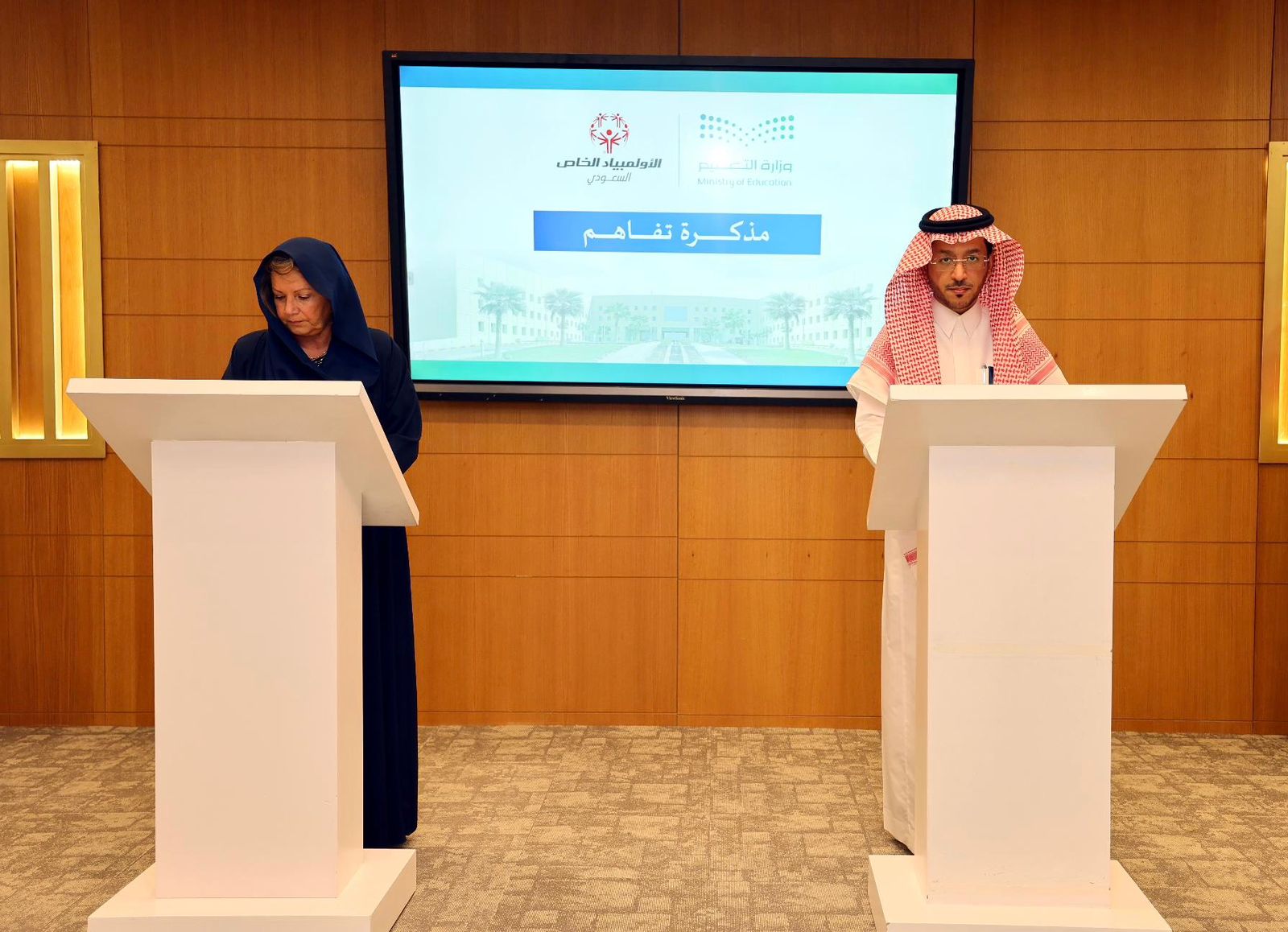 الأولمبياد الخاص السعودي ووزارة التعليم يوقعان مذكرة تفاهم لتحسين جودة الأنشطة