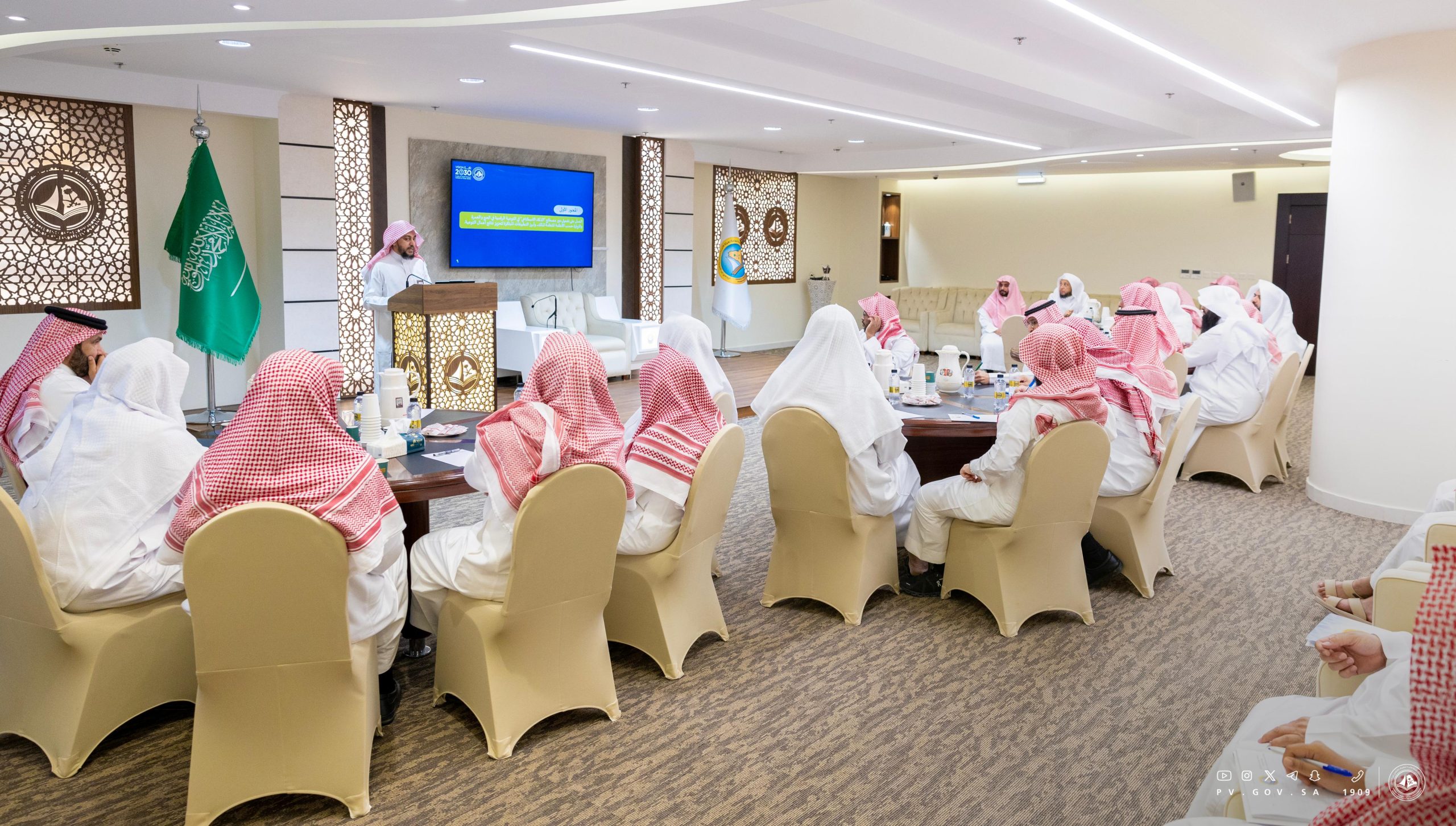 الرئاسة العامة لهيئة الأمر بالمعروف والنهي عن المنكر تنظم حلقة نقاش حول مشروعاتها الابتكارية في الحج والعمرة والزيارة