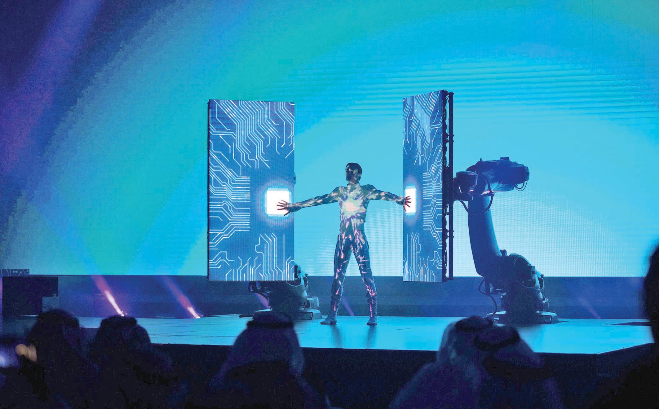 الريـاض وبكين في عصـر الابتـكار