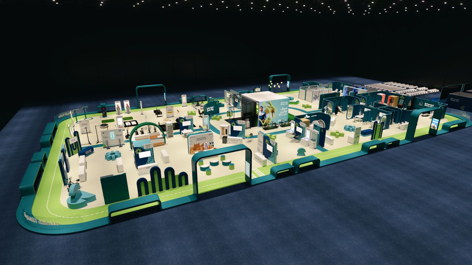 "عِش بصحة".. أكبر مساحة تجمع الوعي والمتعة في تجربة صحية استثنائية خلال ملتقى الصحة العالمي 2025