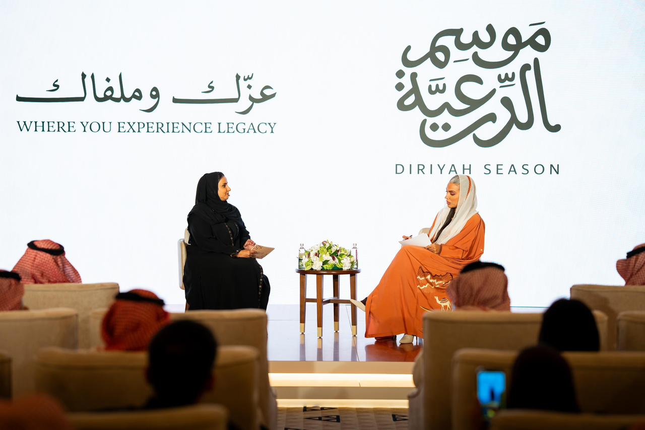 موسم الدرعية 26/25 ينطلق تحت شعار «عزّك وملفاك»