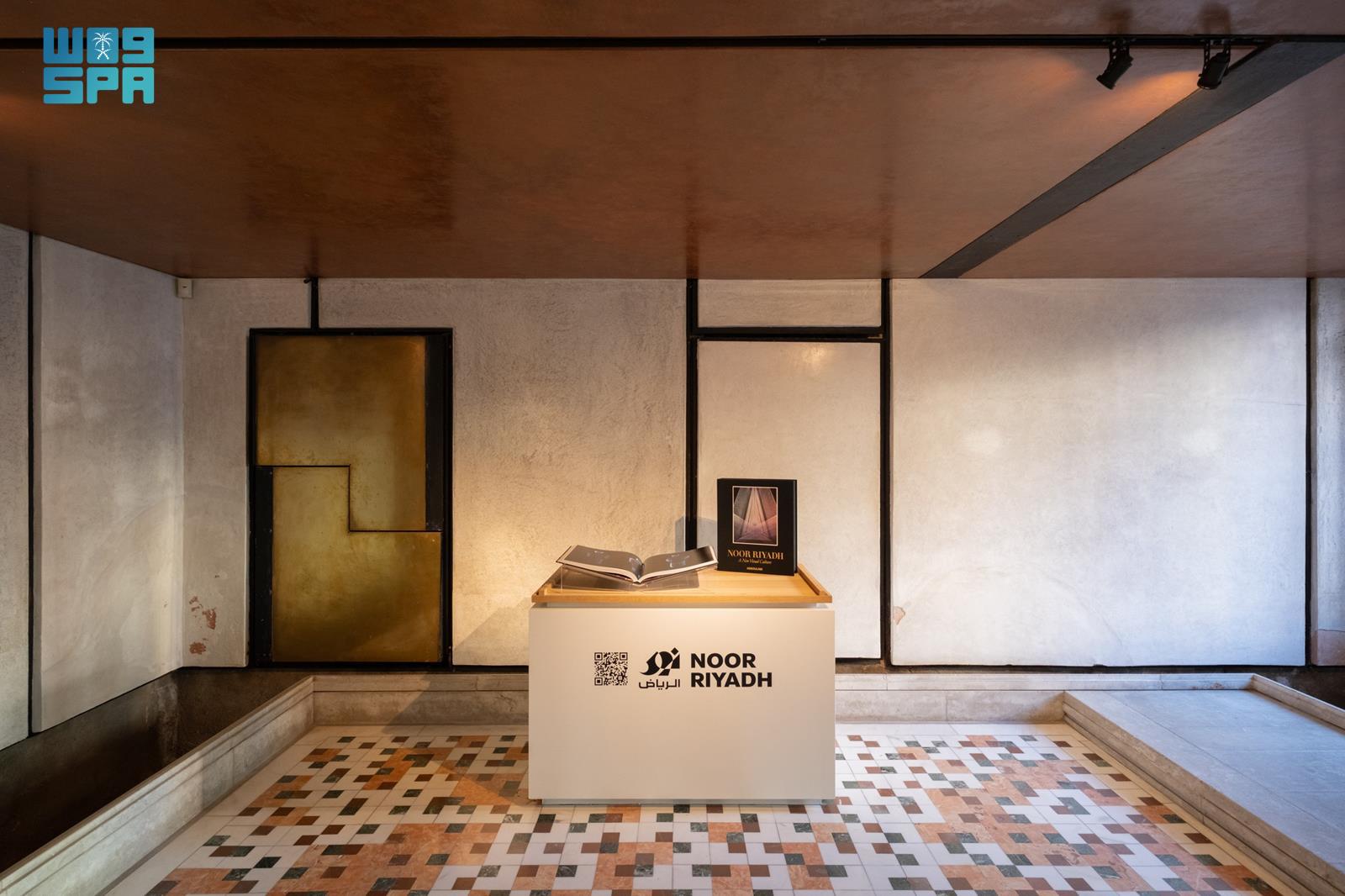 «نور الرياض» يفتح آفاقًا جديدة للفن السعودي عالميًّا