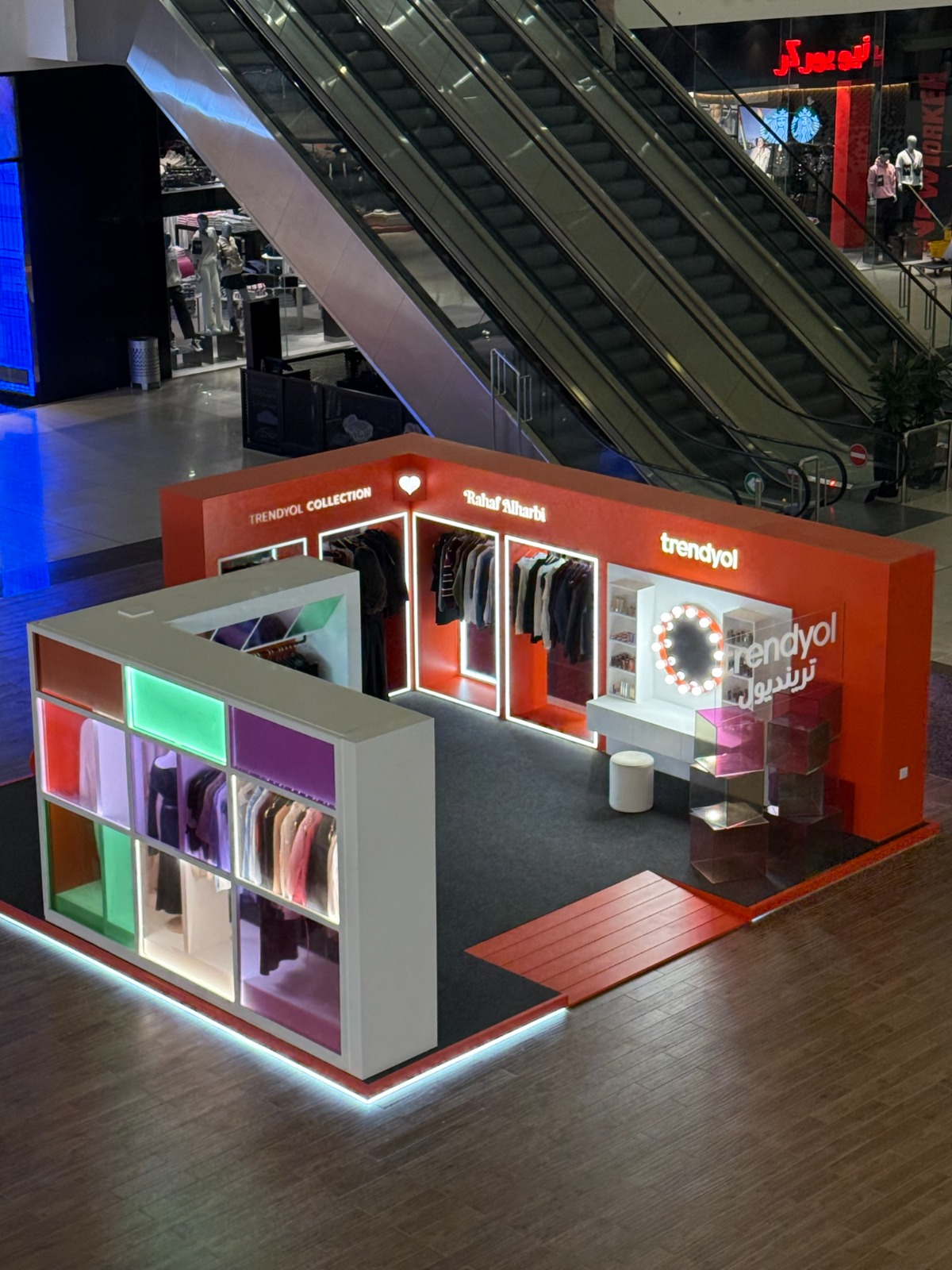 "ترينديول" تطلق متجرًا مؤقتًا في الرياض لعرض تشكيلة رهف الحربي خريف وشتاء 2025