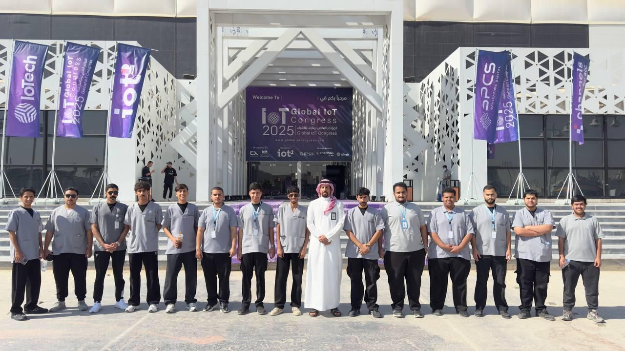 "تطبيقية الرياض" تنظم زيارة لمؤتمر إنترنت الأشياء العالمي 2025