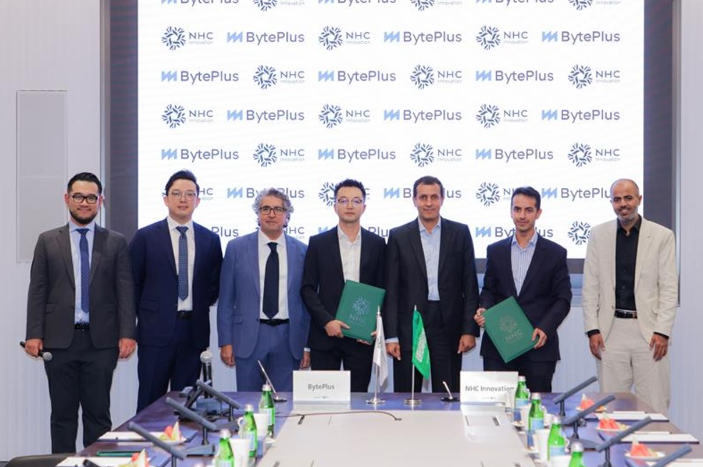 NHC Innovation توقّع مذكرة تفاهم مع شركة "BytePlus" لتطوير حلول الذكاء الاصطناعي