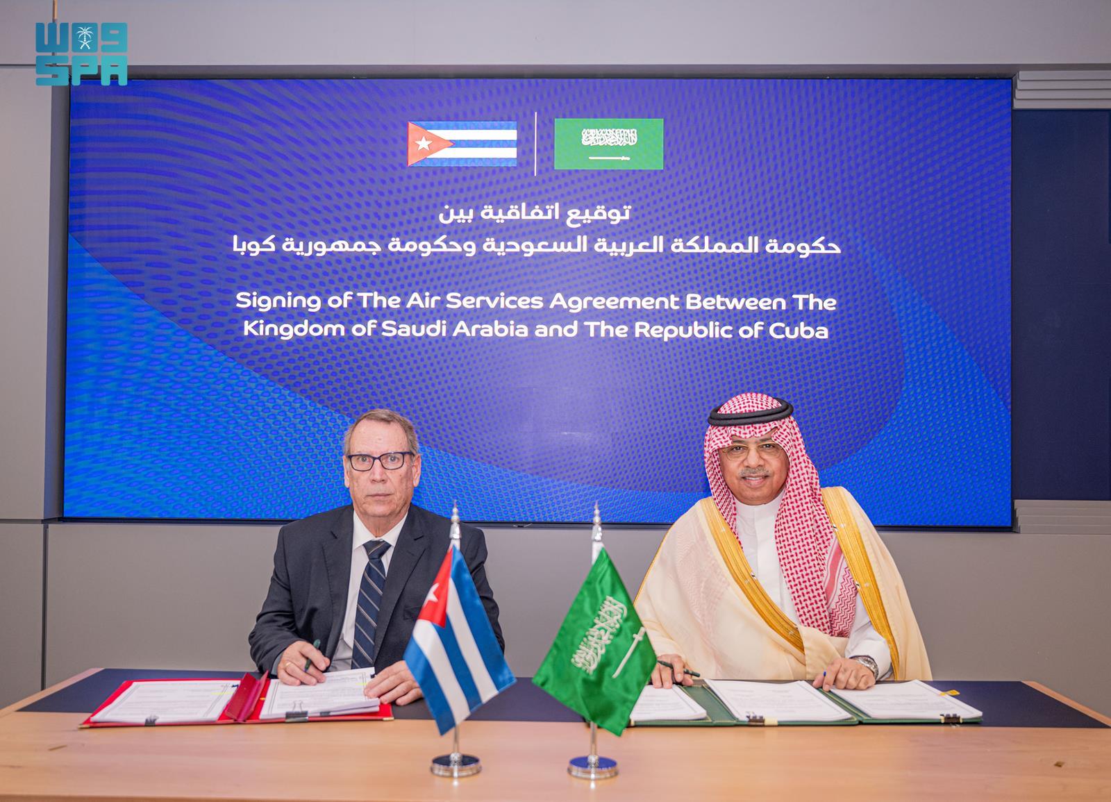 المملكة وكوبا توقعان اتفاقية لتعزيز التعاون في مجال خدمات النقل الجوي