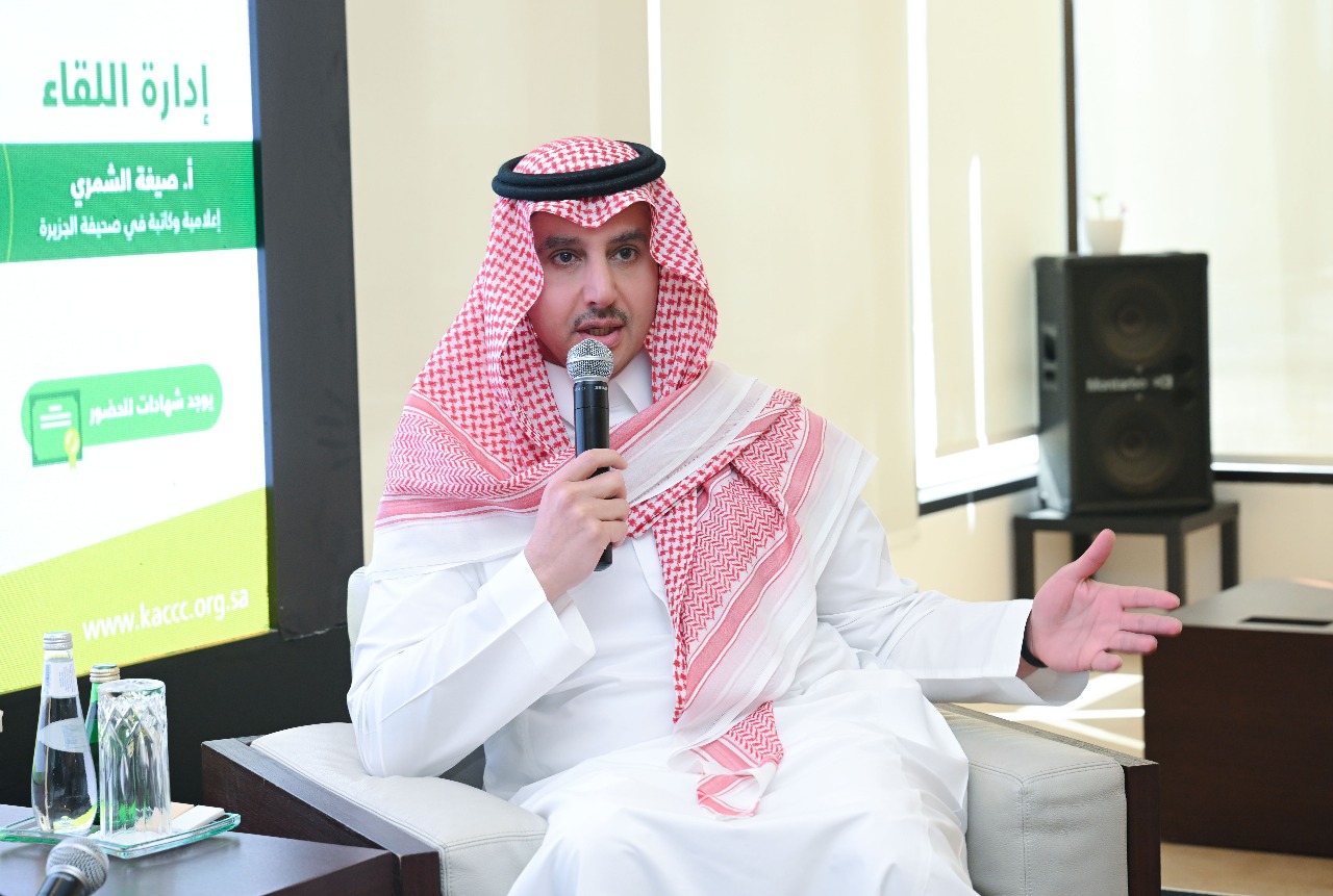 التواصل الحضاري يسلط الضوء على واقع ذوي التوحّد في المملكة وفرص التنمية المستقبلية