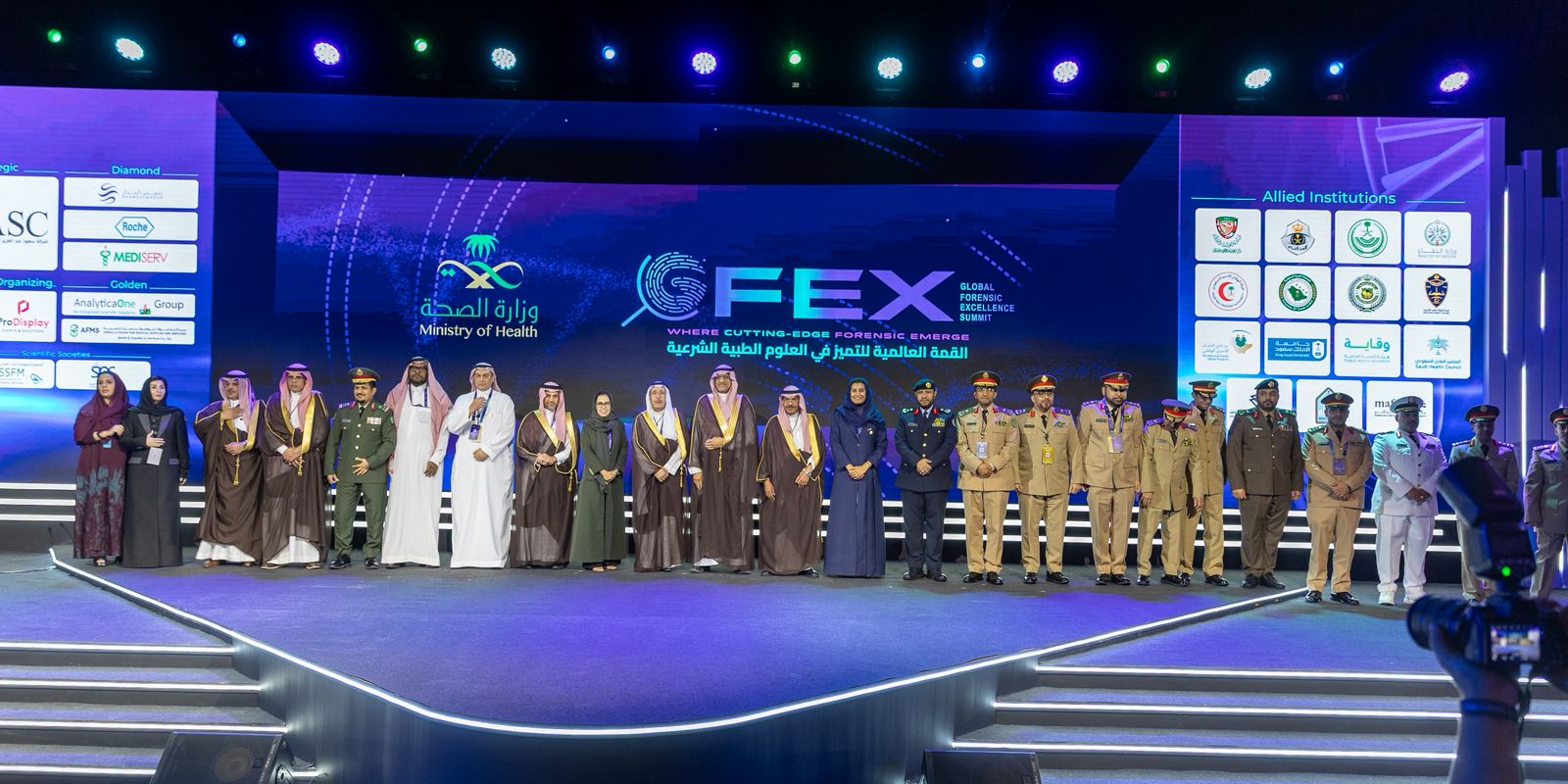 انطلاق أعمال القمة العالمية للتميز في العلوم الطبية الشرعية (GFEX 2025)