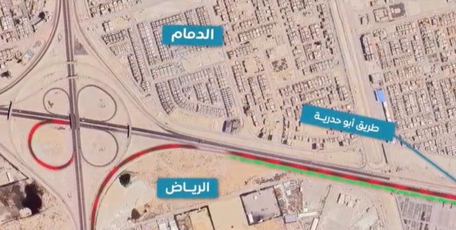 من جسر تقاطع طريق الرياض حتى جسر تقاطع طريق الملك عبدالعزيز السبت المقبل