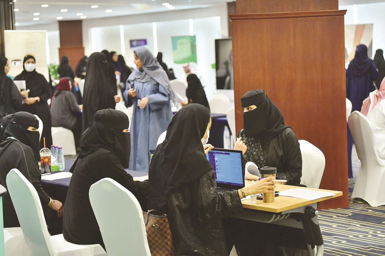 مبادرات لدعم المشروعات النسائية الناشئة