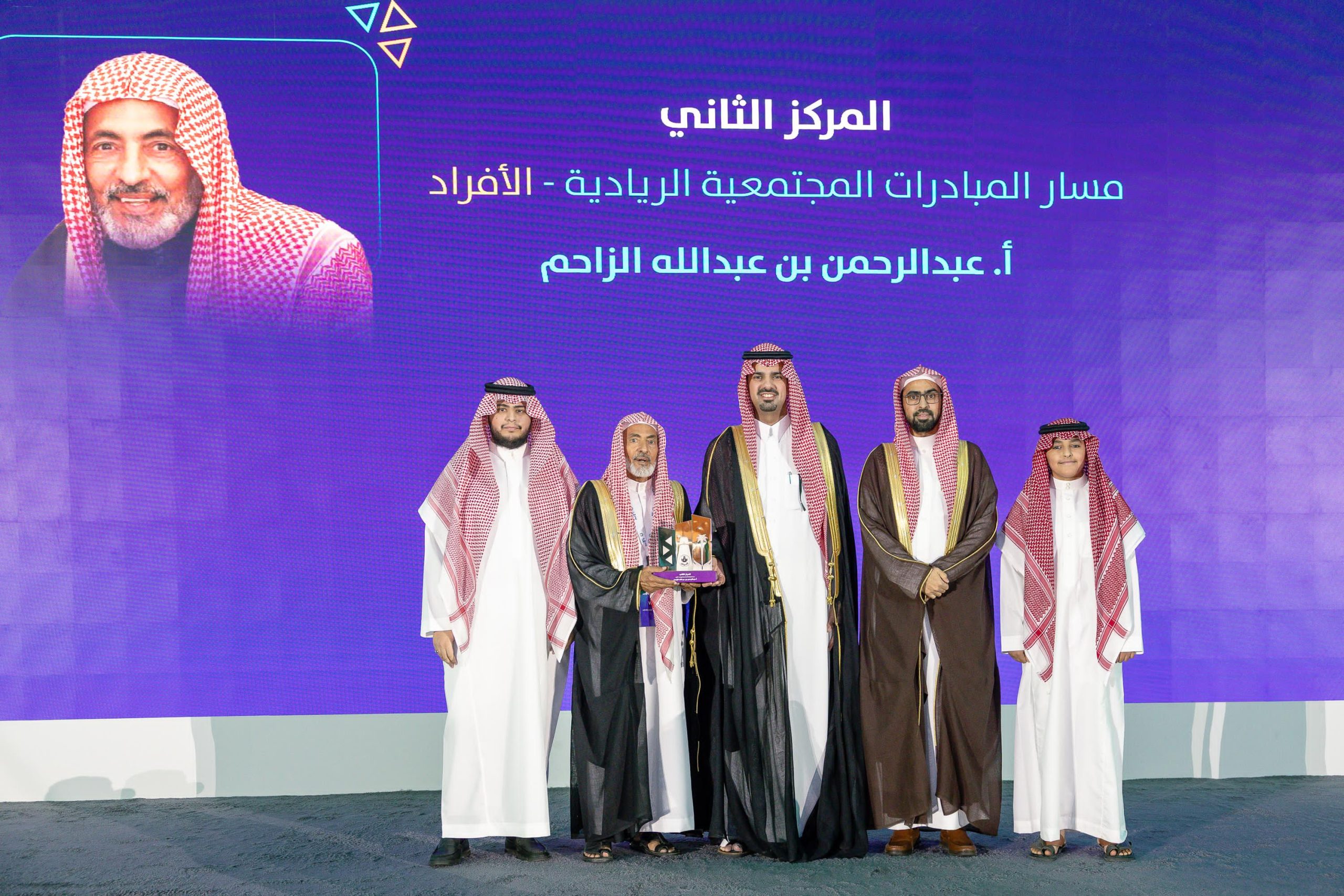 سمو أمين منطقة الرياض يكرم العيسى والزاحم والحقيل لتحقيقهم المراكز الثلاث في جائزة عزوة