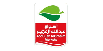 أسواق عبدالله العثيم تعلن عن فتح باب التوظيف للجنسين في عدة فروع