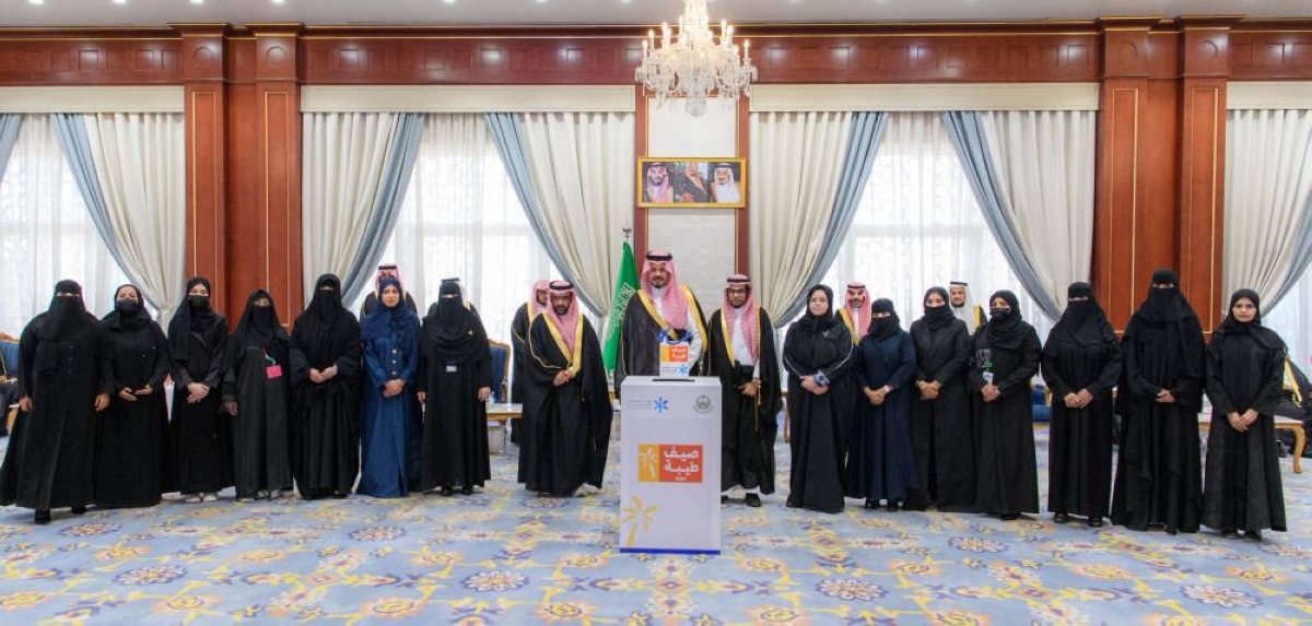 أمير المدينة المنورة يكرّم المشاركين في فعاليات موسم صيف طيبة 2025