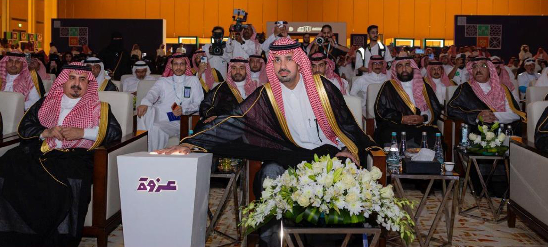 أمين الرياض يدشّن منصة «عزوة» للمشاركة المجتمعية