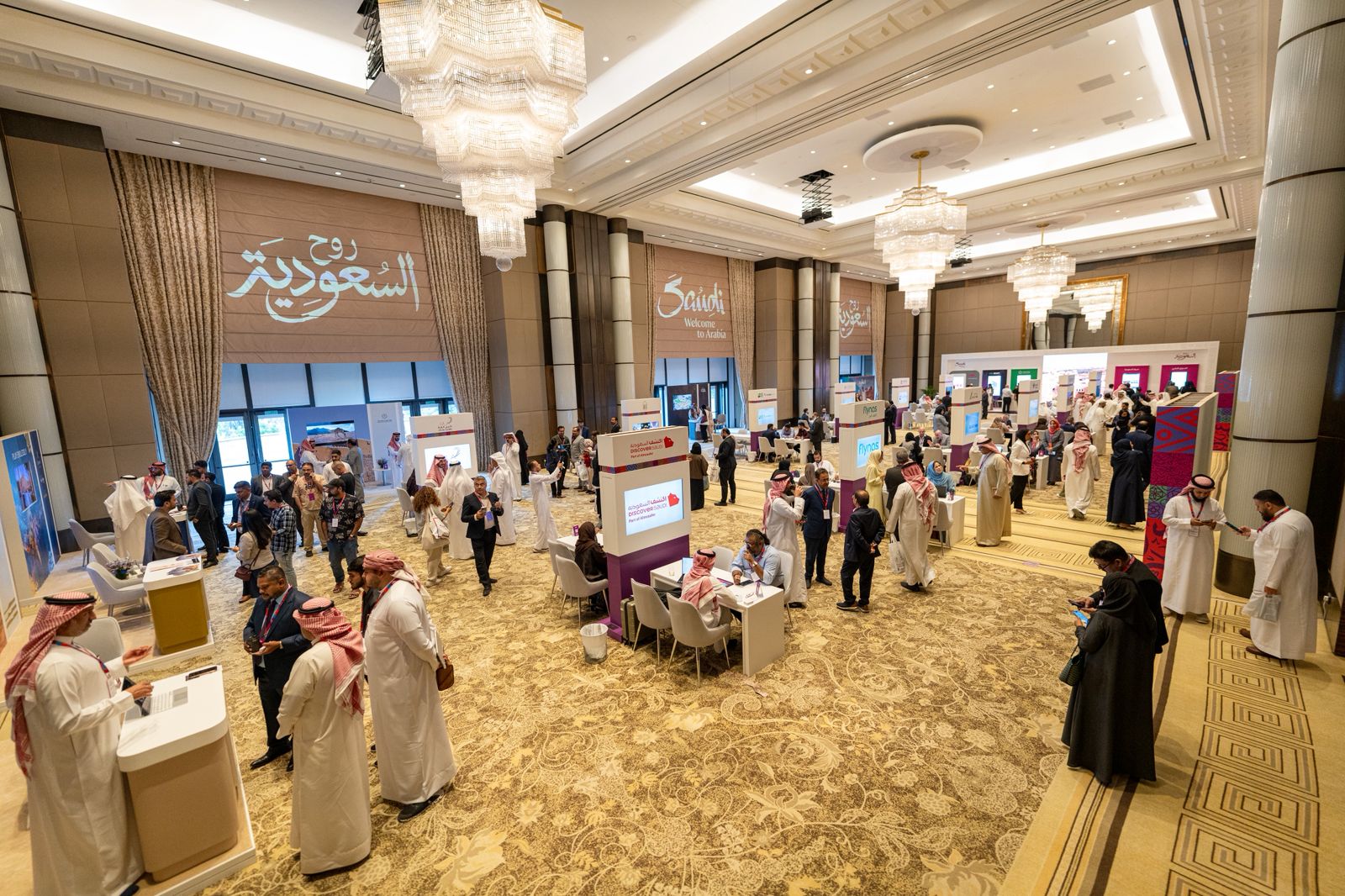 اختتام جولة تعريفية لبرنامج شتاء السعودية بدول الخليج بحضور 750 شريكاً