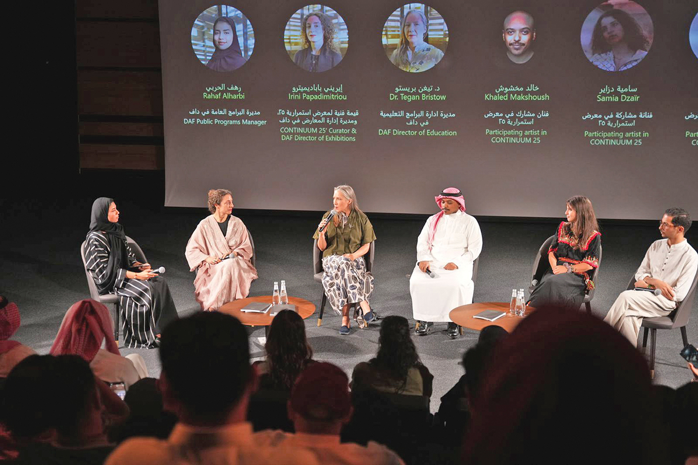 «استمرارية 25» برنامج عام ثري بالورش والدورات