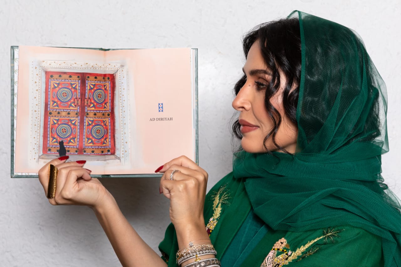 الأميرة سرى بنت سعود: «كتاب الرياض» تجسيد لرحلة وطن