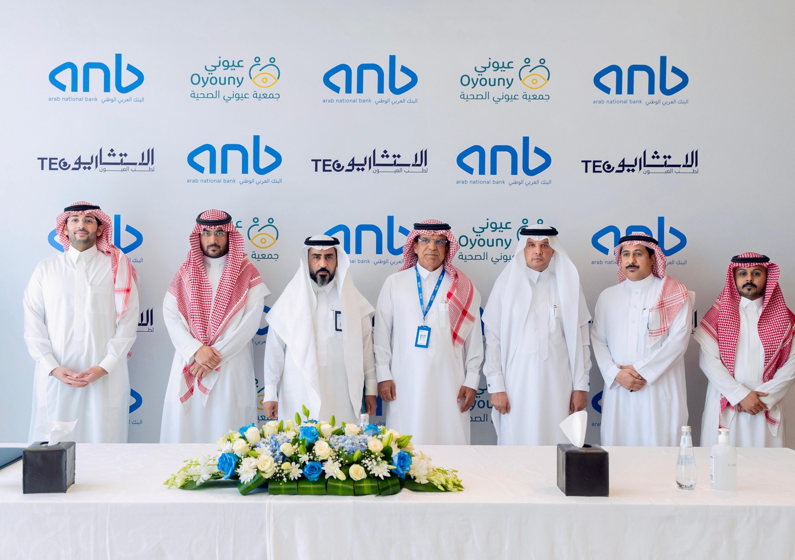 «البنك العربي» يدعم اجراء 400 عملية لإزالة الماء الأبيض مع مبادرة «نوّرت» المجتمعية