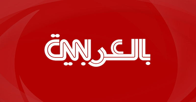 السعودية.. تعيين الشيخ صالح الفوزان مفتيا عاما للمملكة .. ماذا نعرف عنه؟ - CNN Arabic