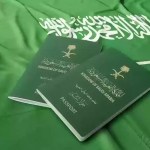 السعودية توقف عمليات إصدار تأشيرات الزيارة للفئات
