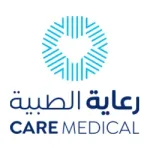 الشركة الوطنية للرعاية الطبية تعلن عن وظائف شاغرة لحملة الدبلوم فأعلى في مدينة الرياض