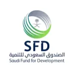 الصندوق السعودي للتنمية يطرح فرصًا وظيفية شاغرة في عدة تخصصات بمدينة الرياض - شواغر