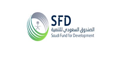 الصندوق السعودي للتنمية يعلن عن وظائف شاغرة في مختلف التخصصات