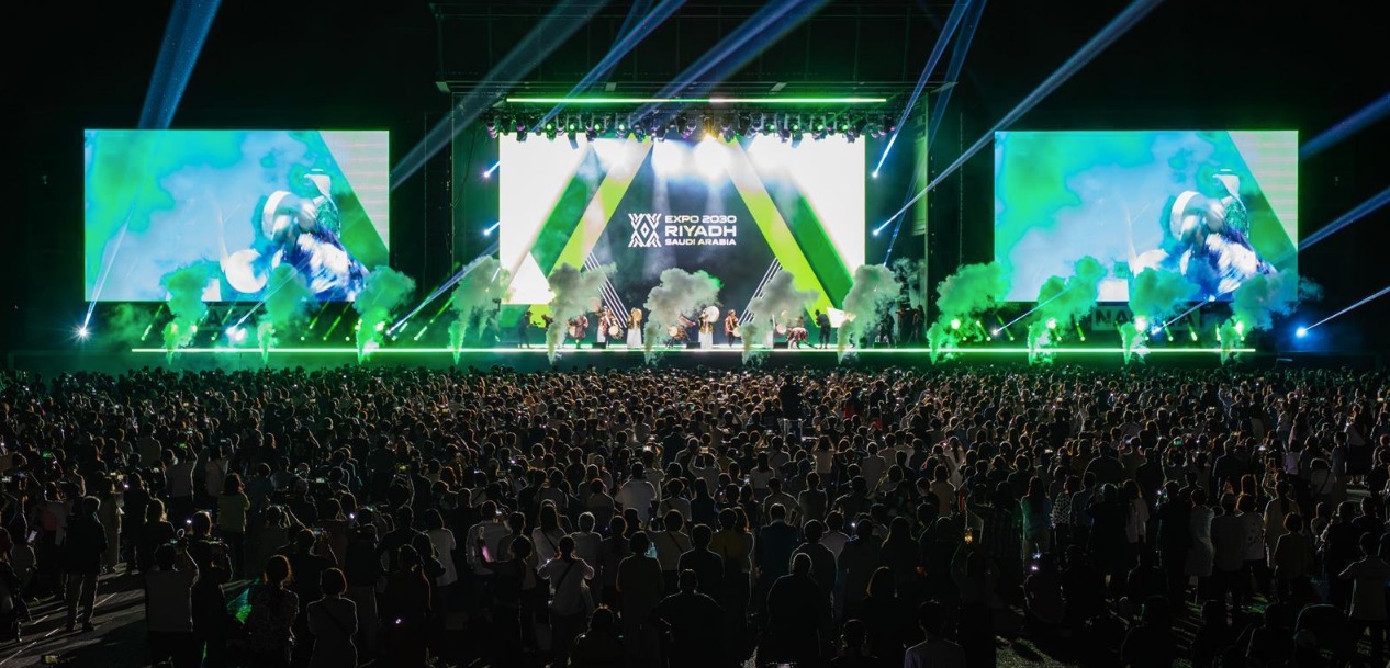 انطلاق العدّ التنازلي لمعرض (إكسبو 2030 الرياض)