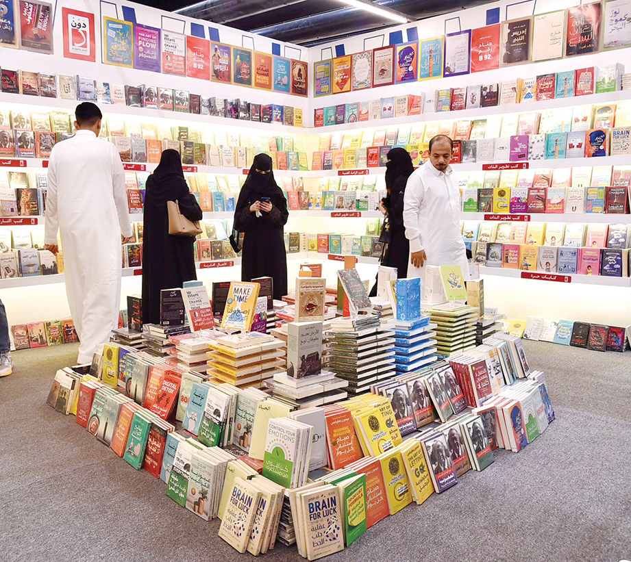 بأكثر من مليون زائر.. معرض الرياض الدولي للكتاب يختتم فعالياته