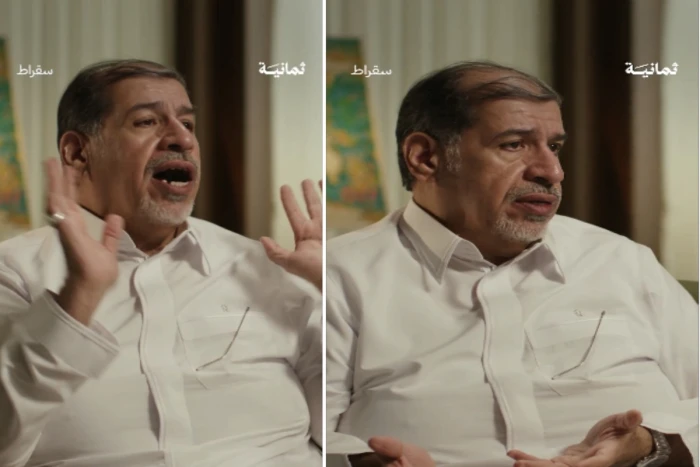 بالفيديو.. مختص عقاري يكشف الفرق بين