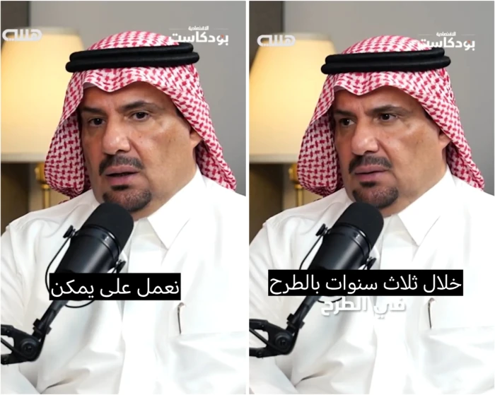 بالفيديو.. مختص يكشف سبب عدم إدراج شركات التمور في سوق الأسهم.. وهذا ما تخطط له