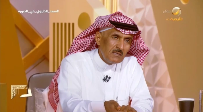 بالفيديو..اللواء سعد الخليوي: روسيا استعانت بالخبرات السعودية في تنظيم كأس العالم 2018