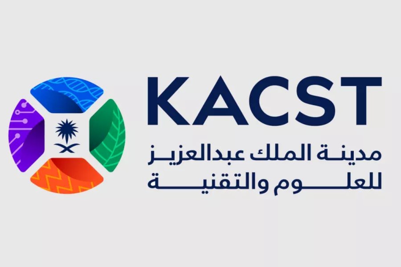 تحت إشراف الفائز بجائزة نوبل.. "كاكست" تنظّم هاكثون الذكاء الاصطناعي لاكتشاف المواد