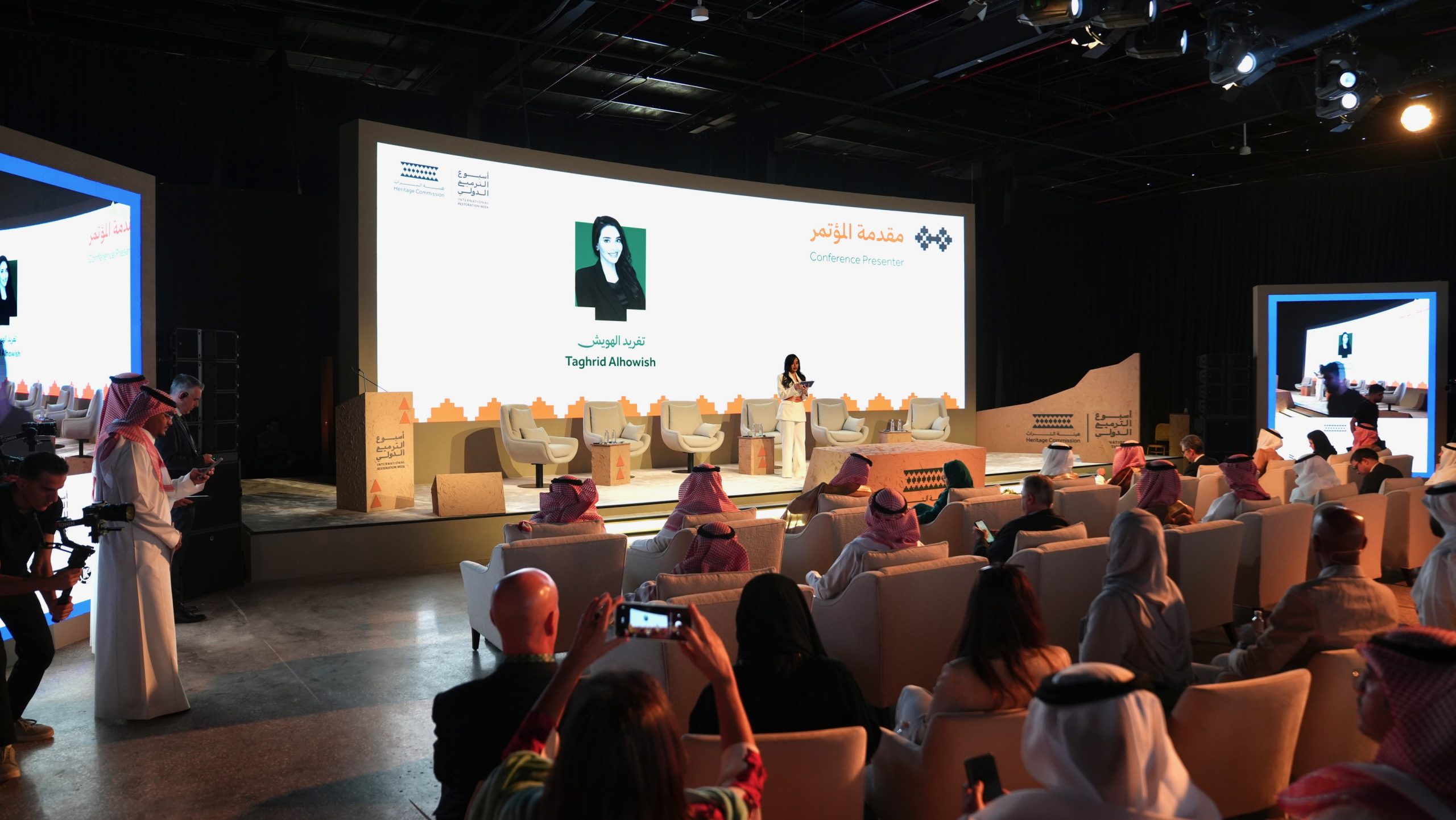 "ترميم" تعرض تجربتها في فعاليات أسبوع الترميم الدولي بالرياض