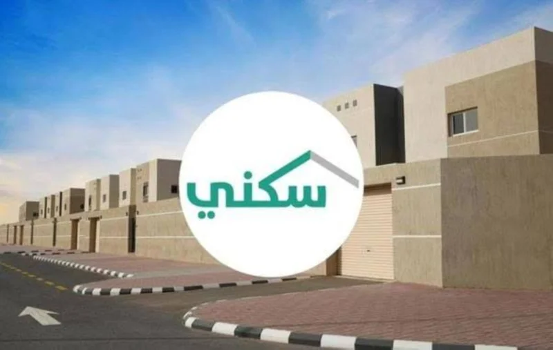 تعديل مدة استحقاق الأم المطلقة للدعم السكني لعام واحد