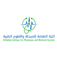 تعلن كلية النهضة وظائف إدارية وأكاديمية لحملة الدبلوم فما فوق - شواغر