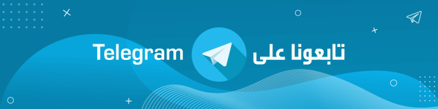 PXZaIGq1NKvMitmX تعلن  وزارة الصناعة والثروة المعدنية وظائف إدارية وهندسية متنوعة بالرياض