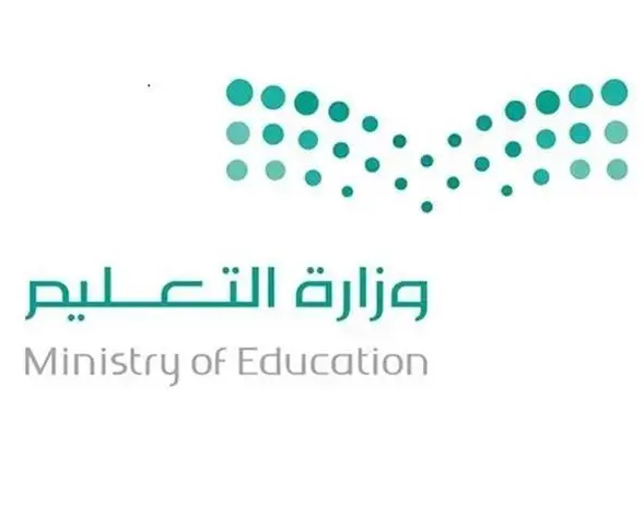 تعليم المدينة يدعو للتسجيل في البرنامج الوطني للكشف عن الموهوبين